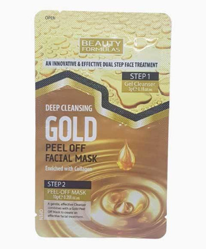 Beauty Formulas Deep Cleansing Gold Peel Off Facial Mask 10g-4