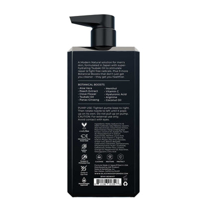 Pure Moisture Body Wash in black rectangular bottle with pump, featuring detailed botanical ingredient list and usage instructions on label.