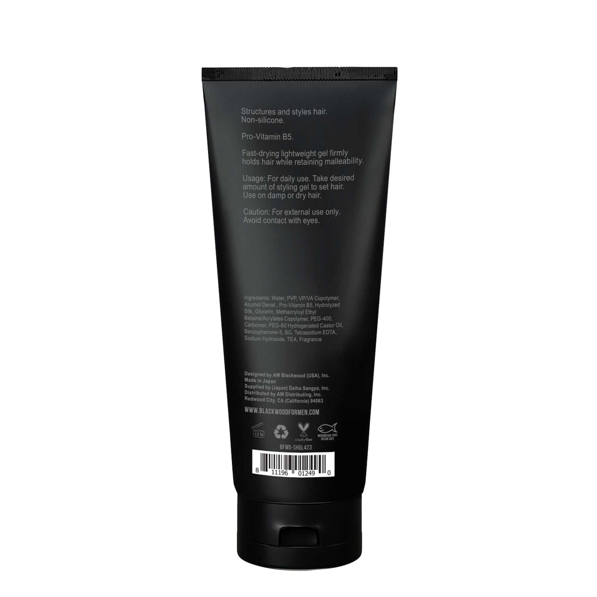 Doba BioFuse Hair Sculpting Gel in a clear jar with a black lid, showcasing the gel's texture and branding.