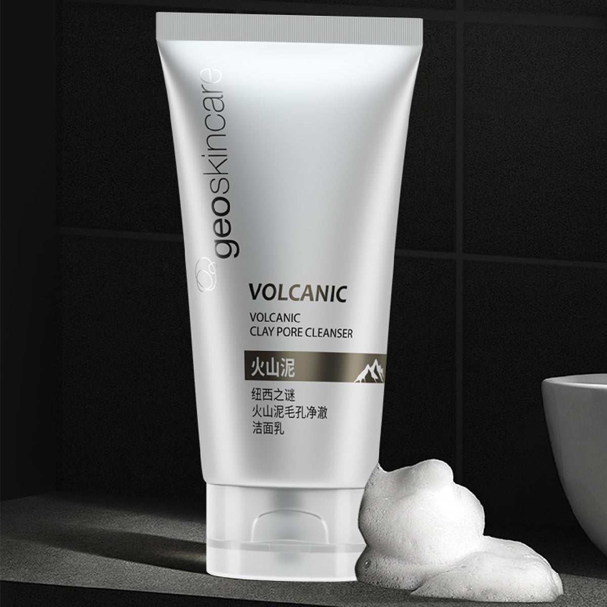 Volcanic Clay Pore Cleanser 150m-1